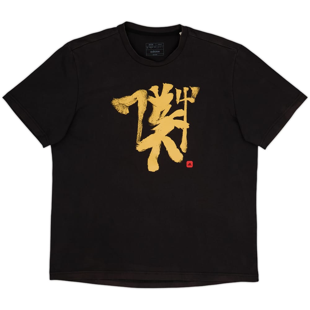 2023-24 Manchester United adidas Graphic Tee - 7/10 - (L)