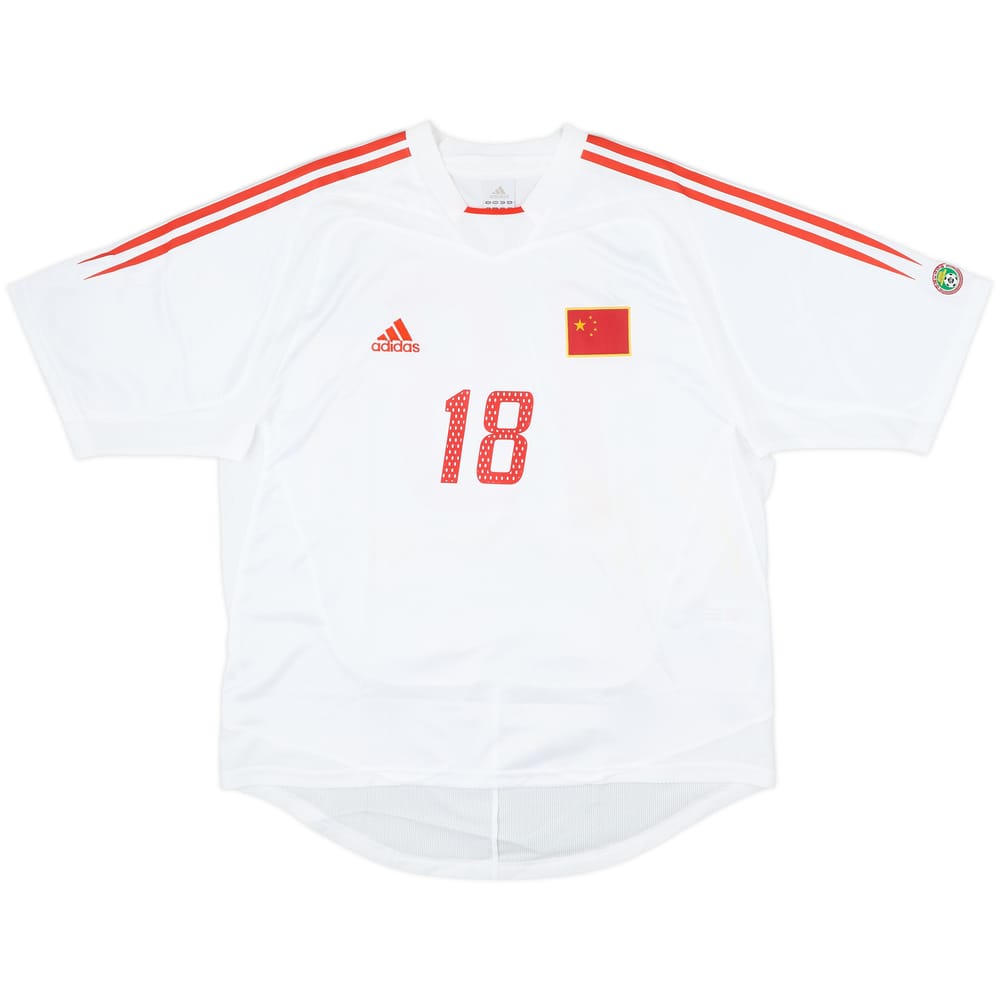2004-06 China Away Shirt #18 - 5/10 - (L)