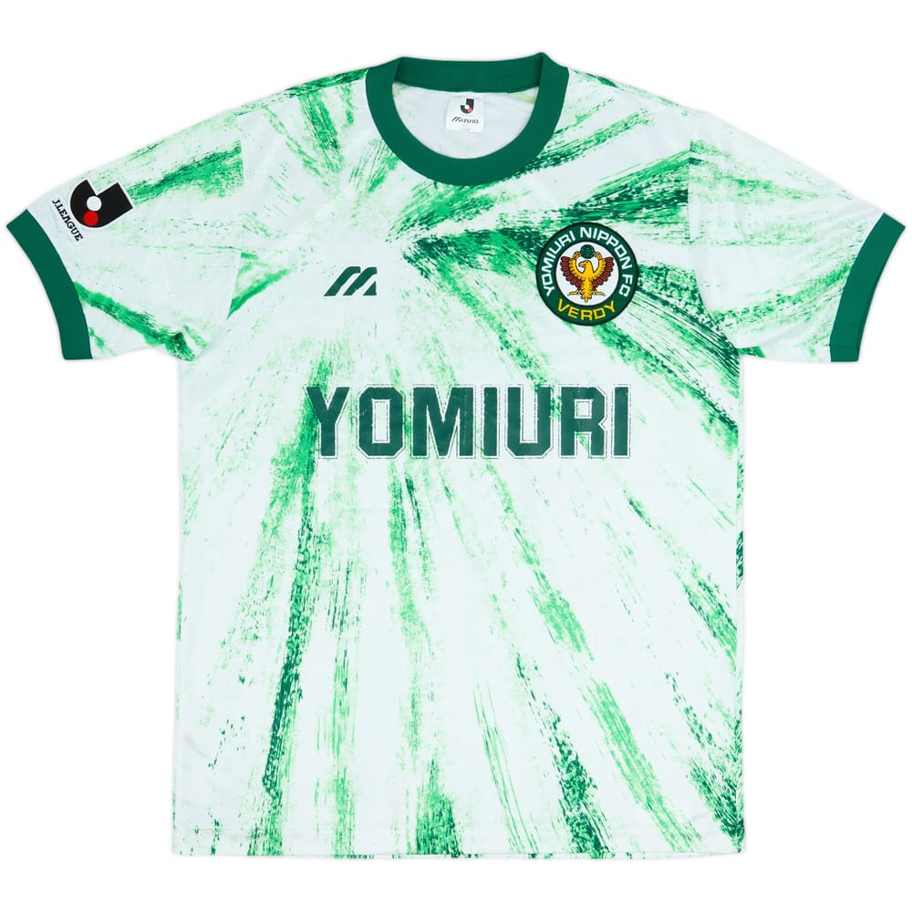 1993-94 Verdy Kawasaki Away Shirt - 5/10 - (L)