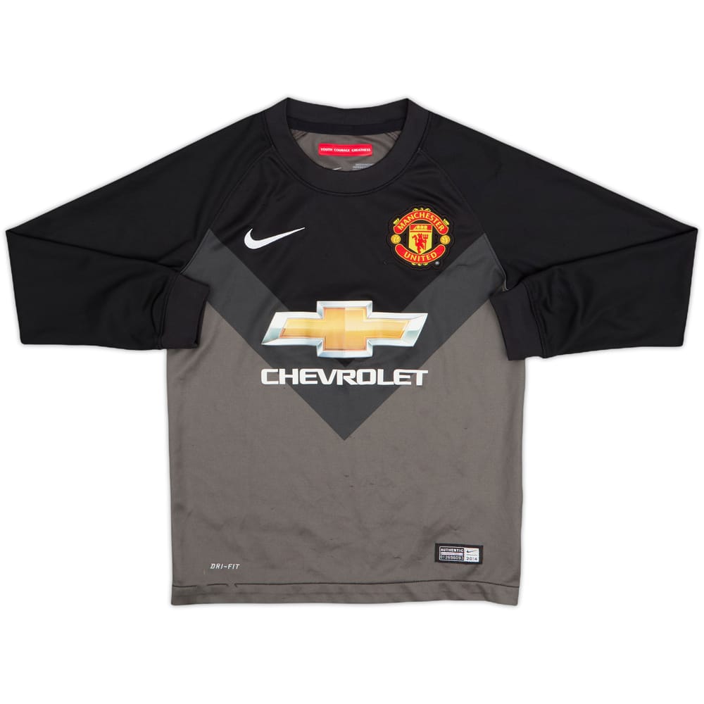 2014-15 Manchester United GK Shirt - 9/10 - (7-8 Years)