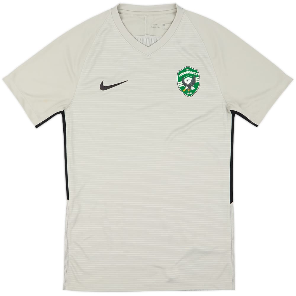 2019-20 Ludogorets Razgrad Third Shirt - 10/10 - (S)