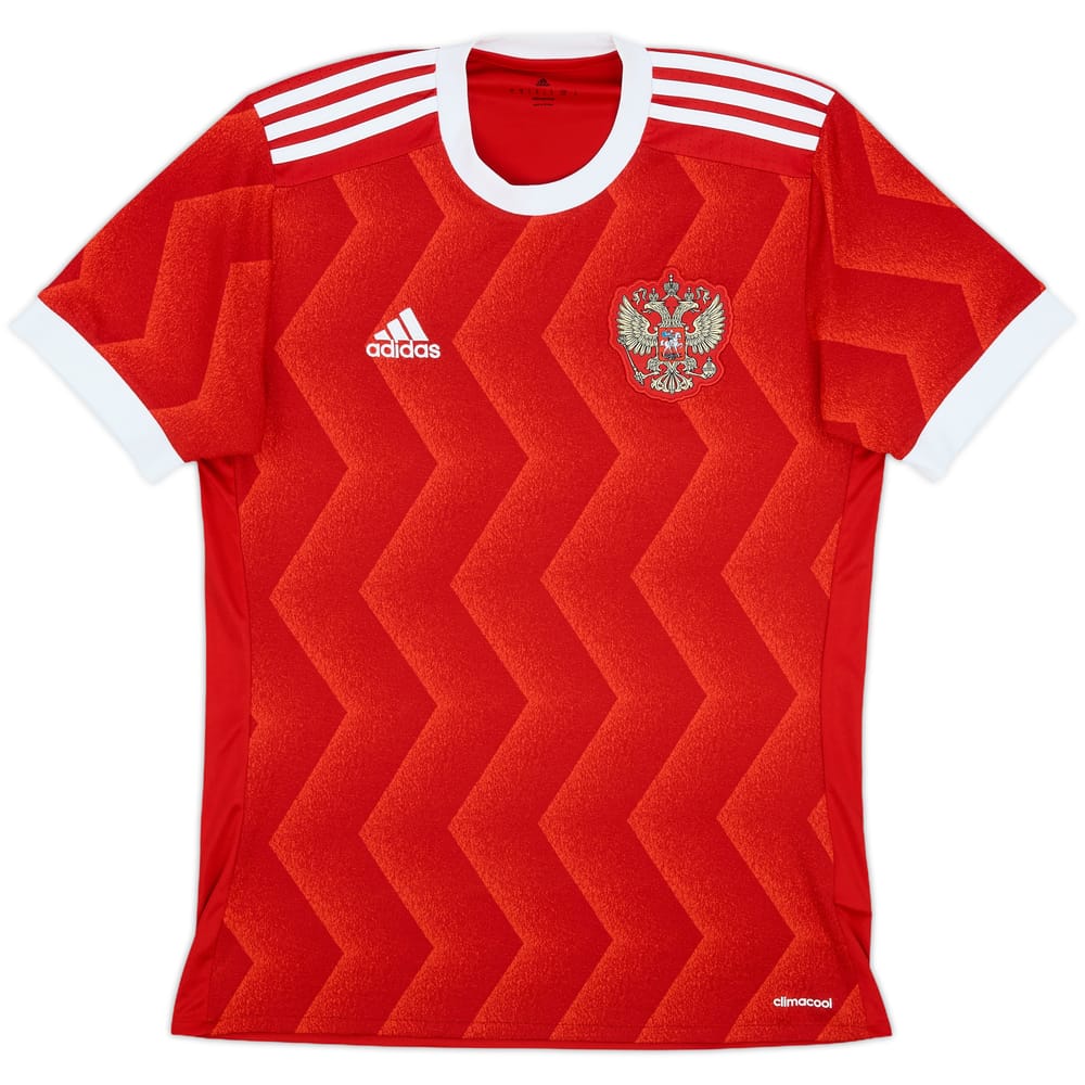 2017-18 Russia Home Shirt - 9/10 - (S)