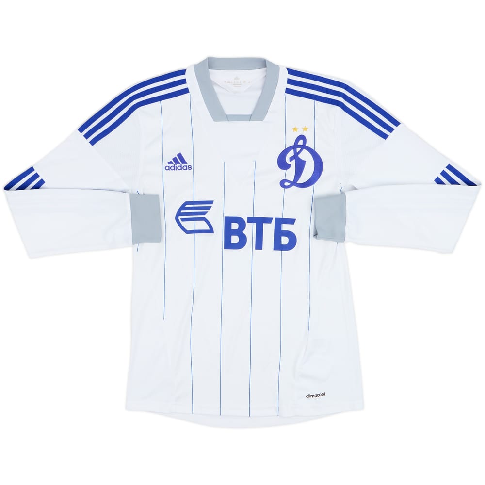 2013-14 Dynamo Moscow Away L/S Shirt - 8/10 - (S)