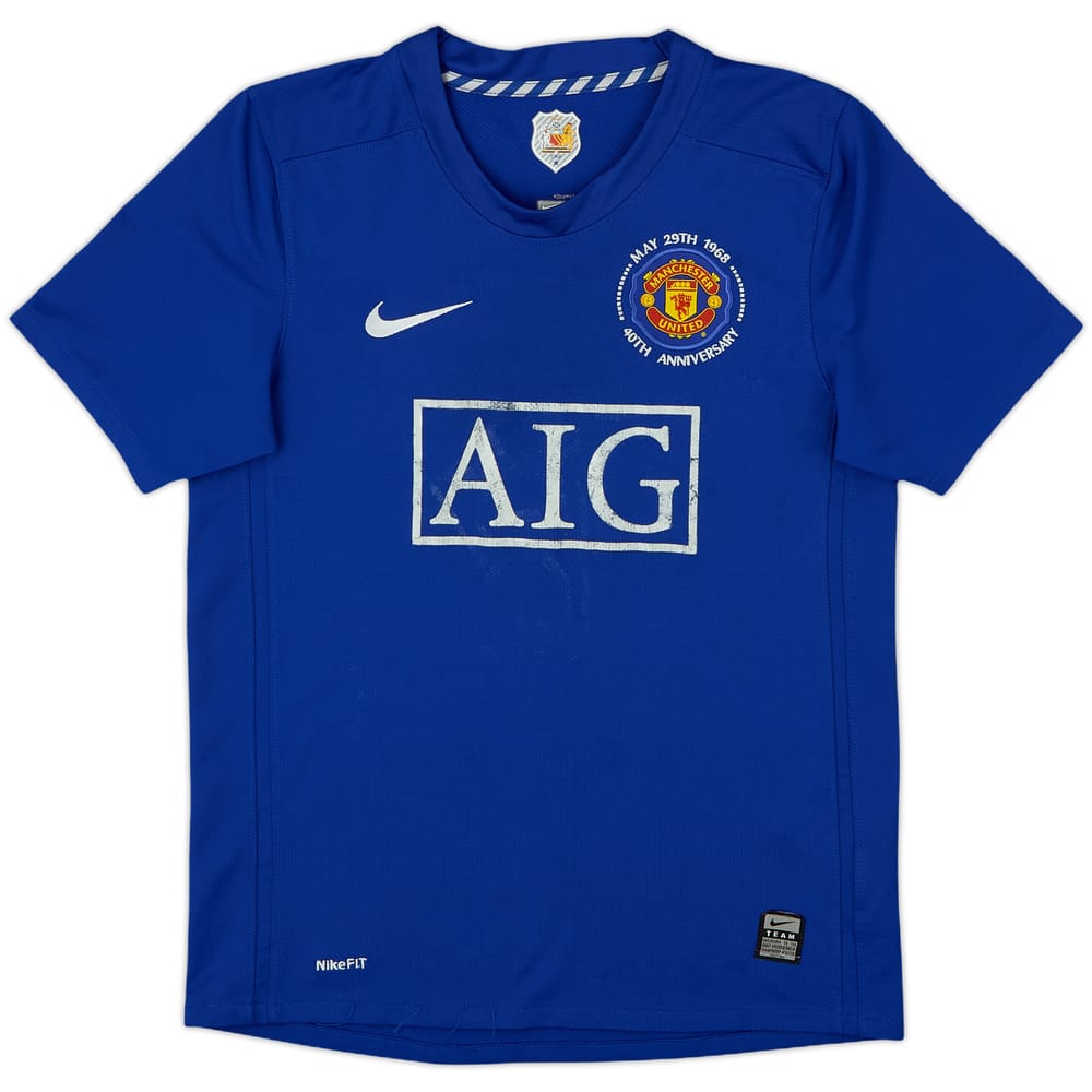 2008-09 Manchester United Third Shirt - 5/10 - (L.Boys)
