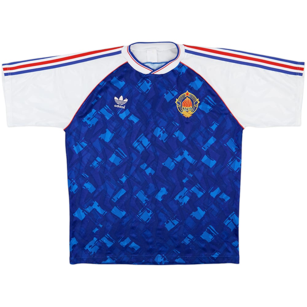 1991-92 Yugoslavia Home Shirt - 8/10 - (L/XL)