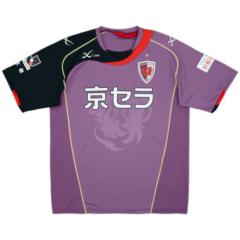 2009-10 Kyoto Purple Sanga Home Shirt - 6/10 - (L)