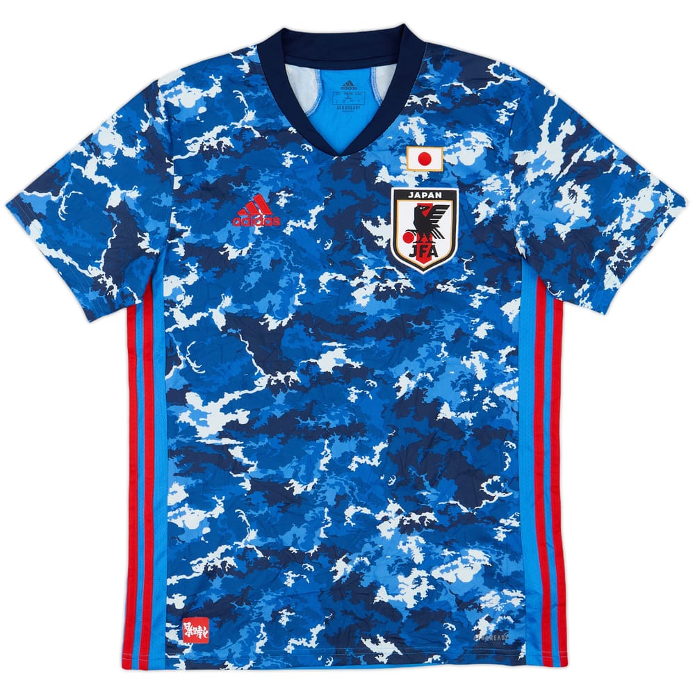 2020-21 Japan Home Shirt - 8/10 - (L)