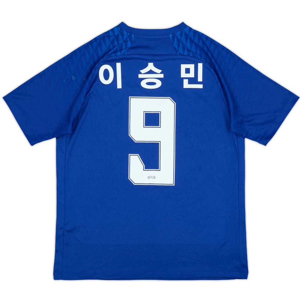 2018 Suwon Bluewings Home Shirt Seungmin lee #9 - 7/10 - (S)