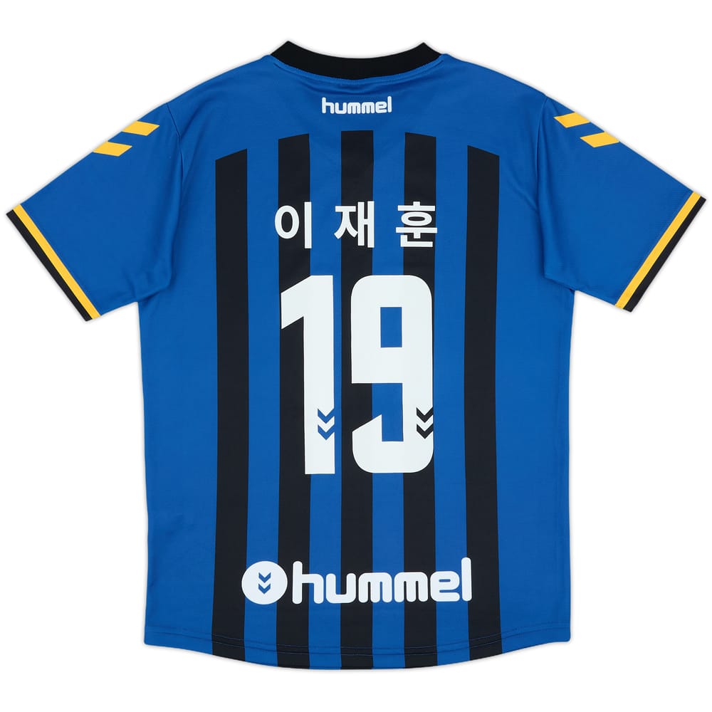 2015 Incheon United Home Shirt Jaehoon Lee #19 - 9/10 - (M)