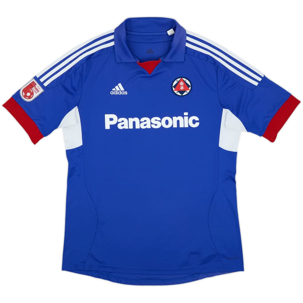 2011-12 South China Away Shirt - 8/10 - (L)