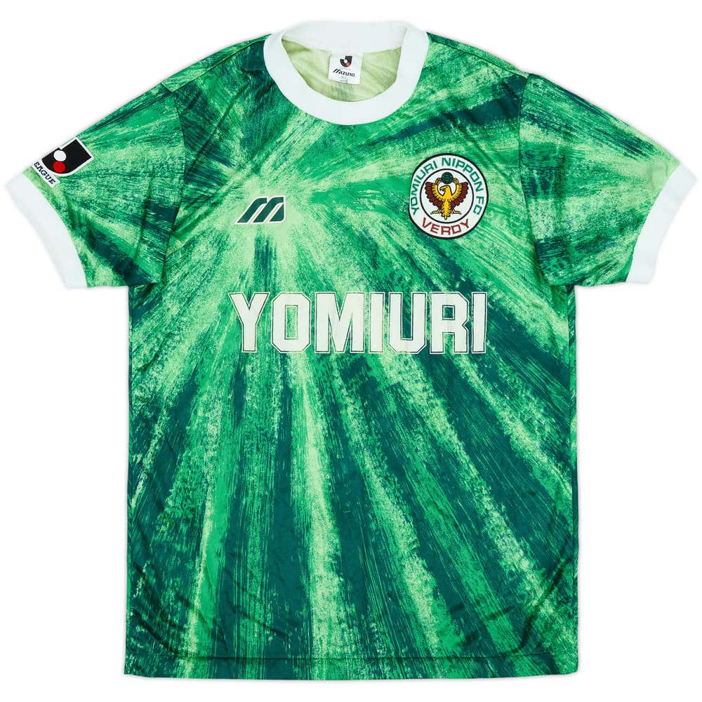 1993-95 Verdy Kawasaki Home Shirt - 6/10 - (L)