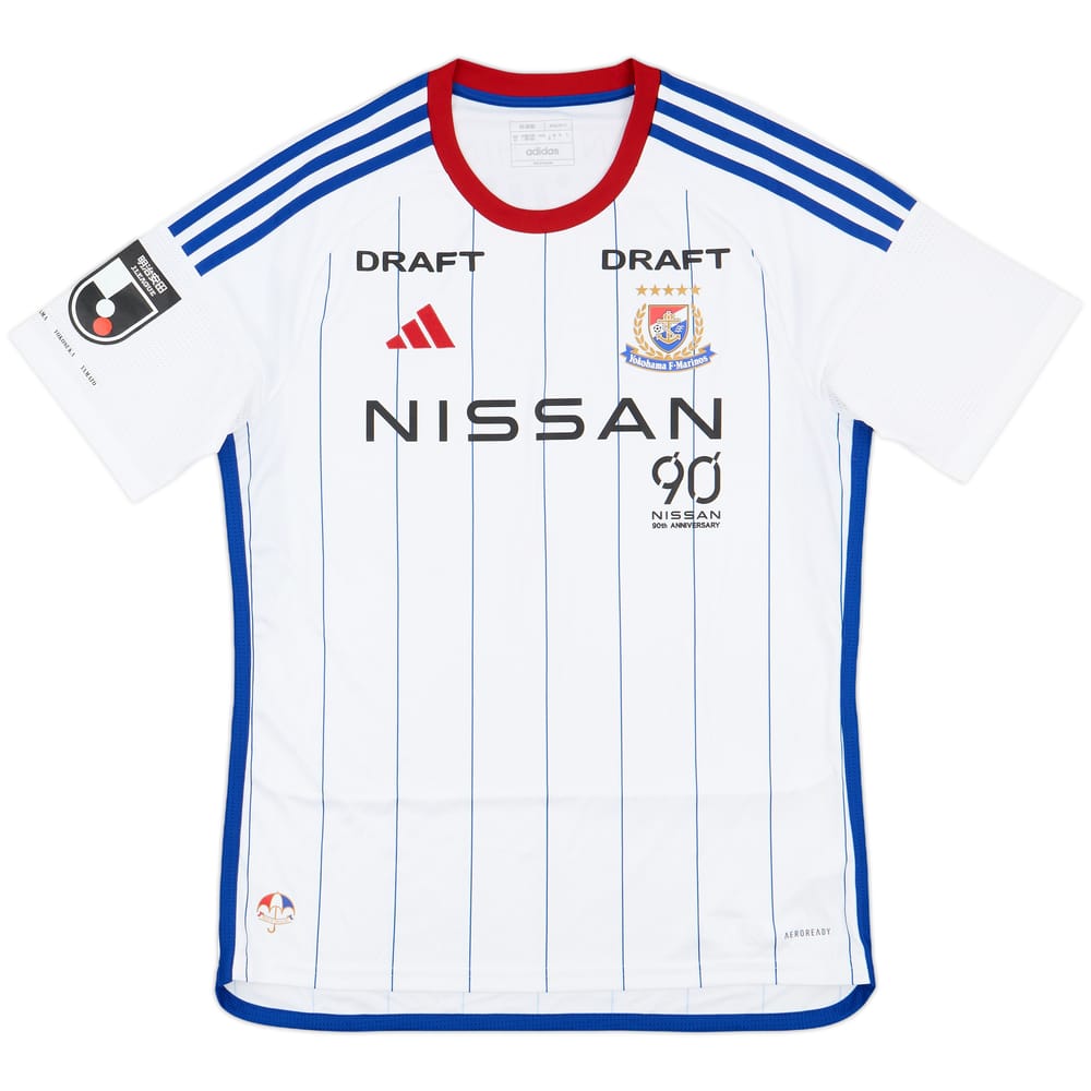 2024 Yokohama Marinos Away Shirt - 10/10 - (L)