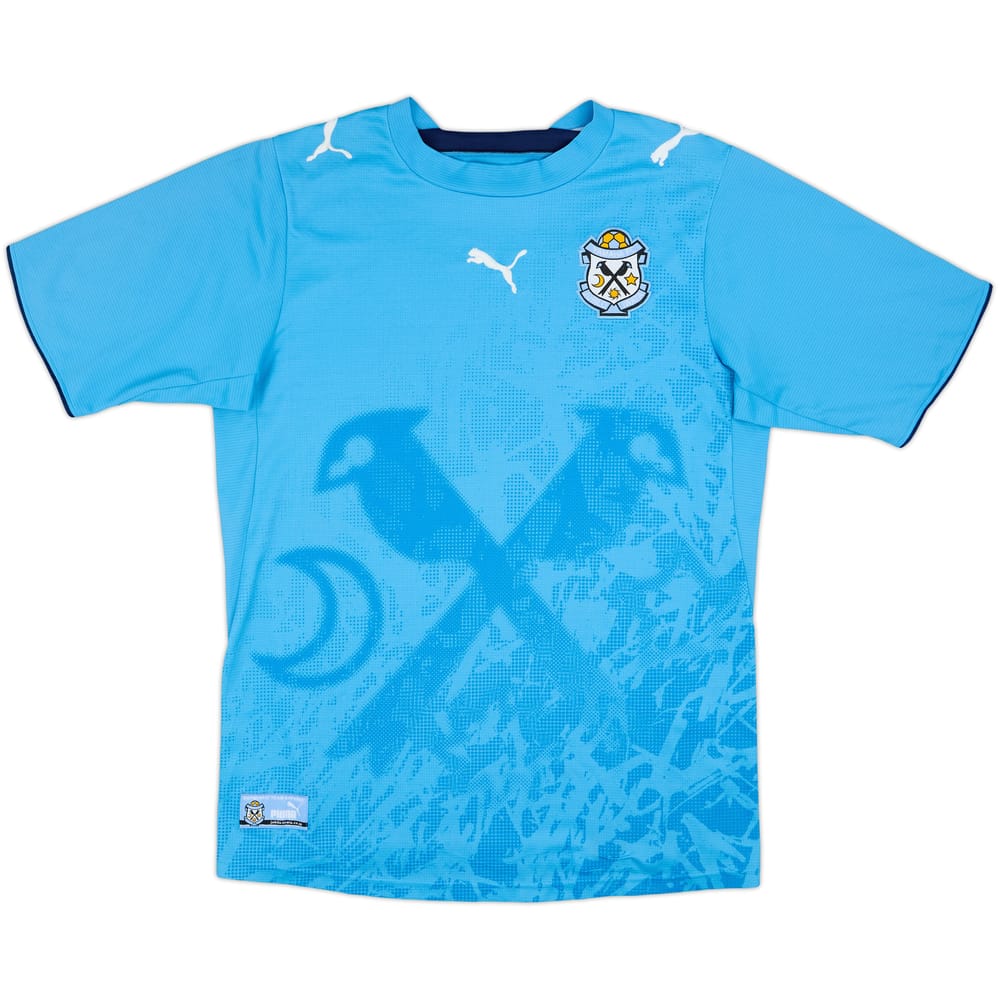 2006 Jubilo Iwata Home Shirt - 4/10 - (L)
