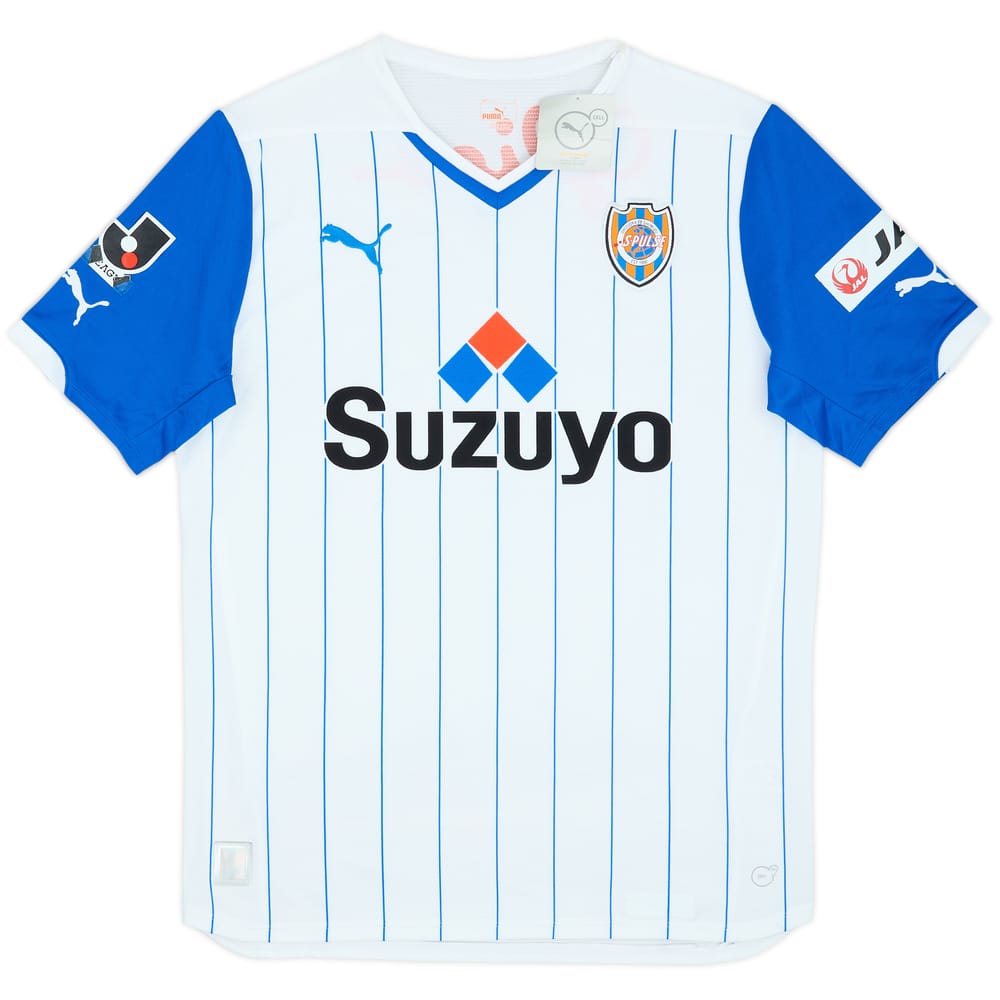 2014 Shimizu S-Pulse Away Shirt (L)