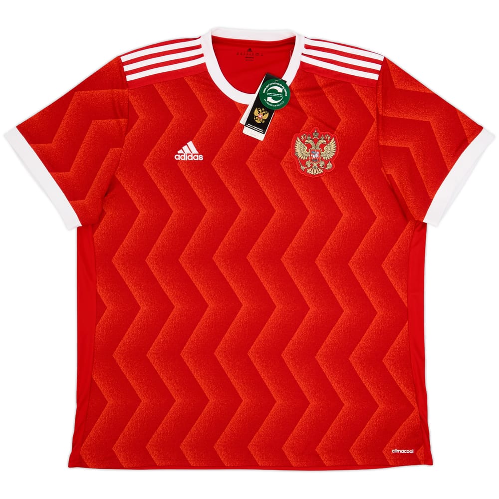 2017-18 Russia Home Shirt (XXL)