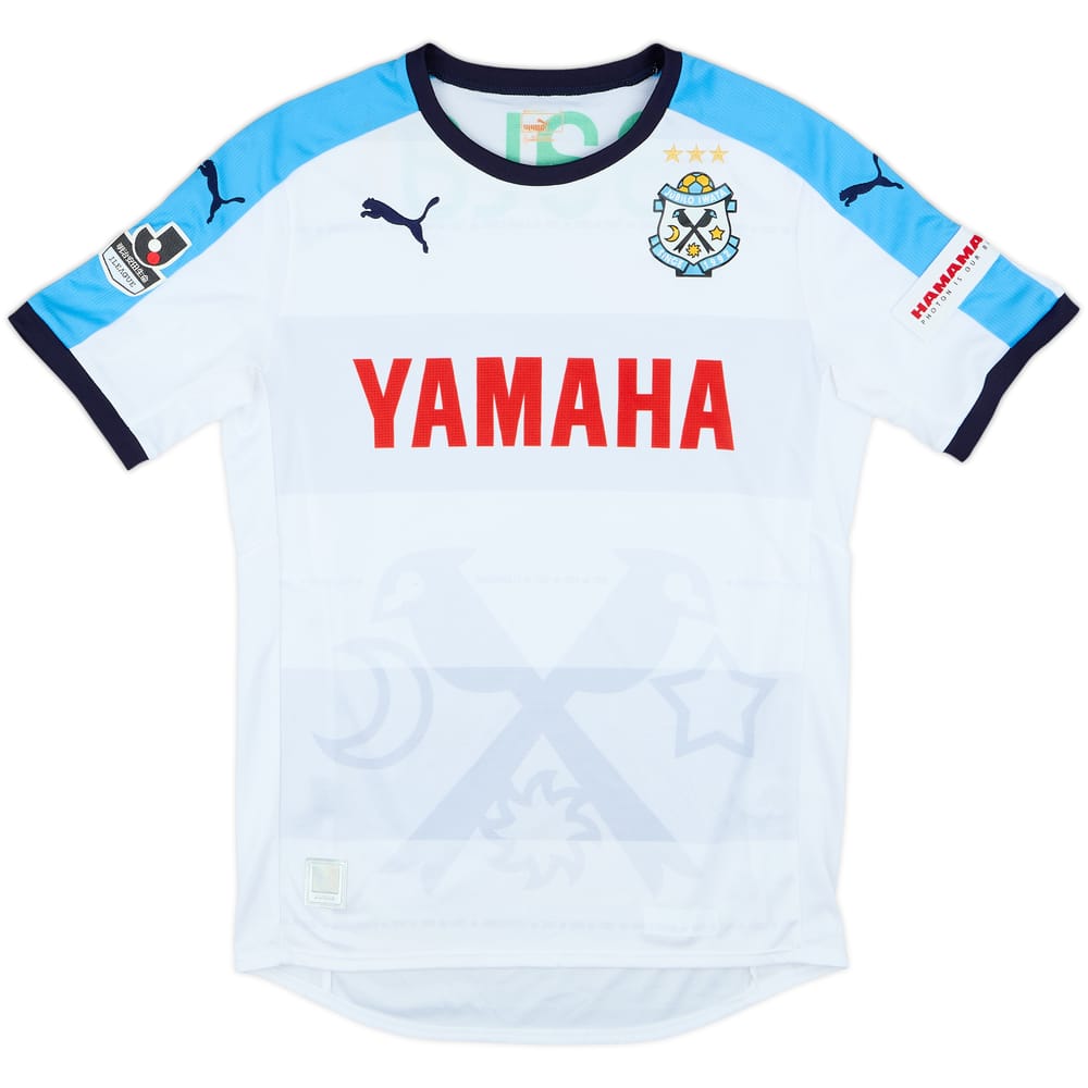 2018 Jubilo Iwata Away Shirt - 9/10 - (M)