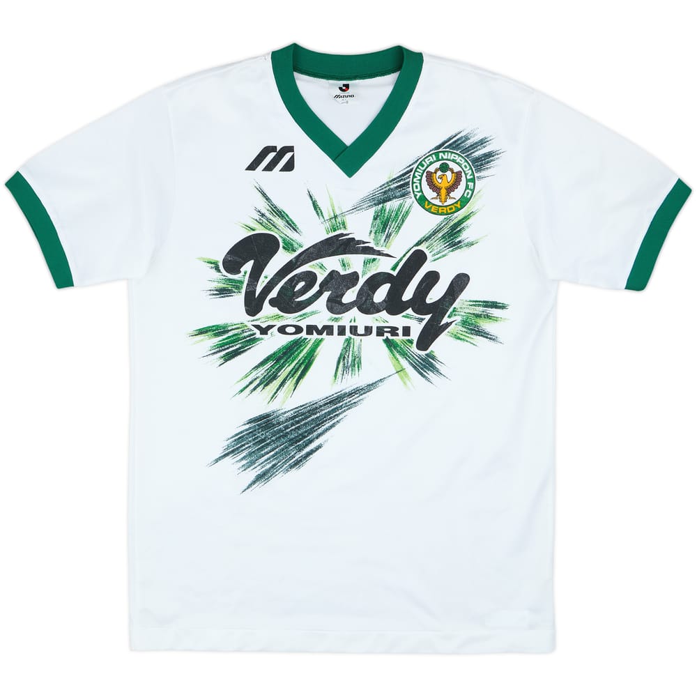 1995 Verdy Kawasaki Mizuno Training Shirt - 8/10 - (L)