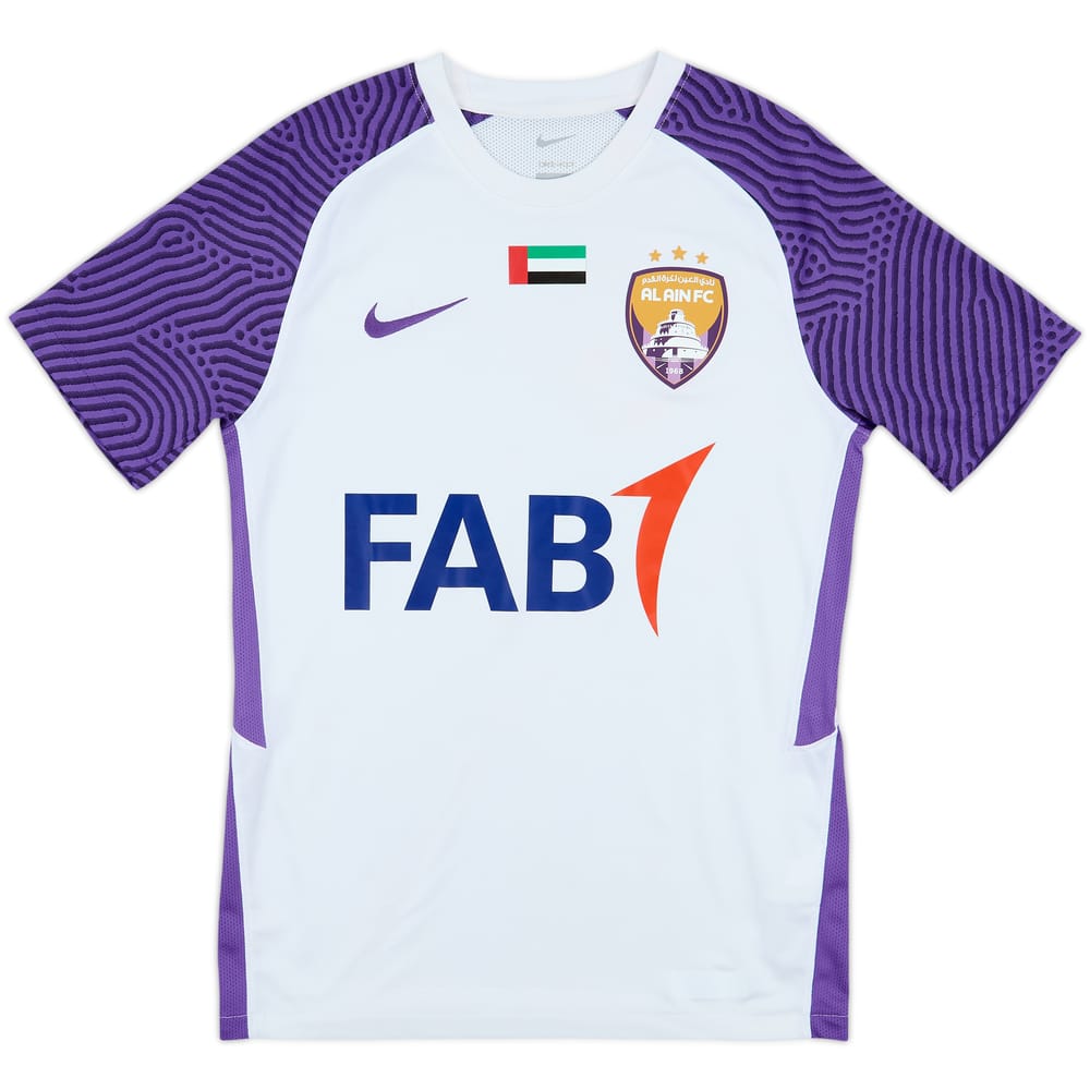 2021-22 Al Ain Home Shirt - 8/10 - (S)