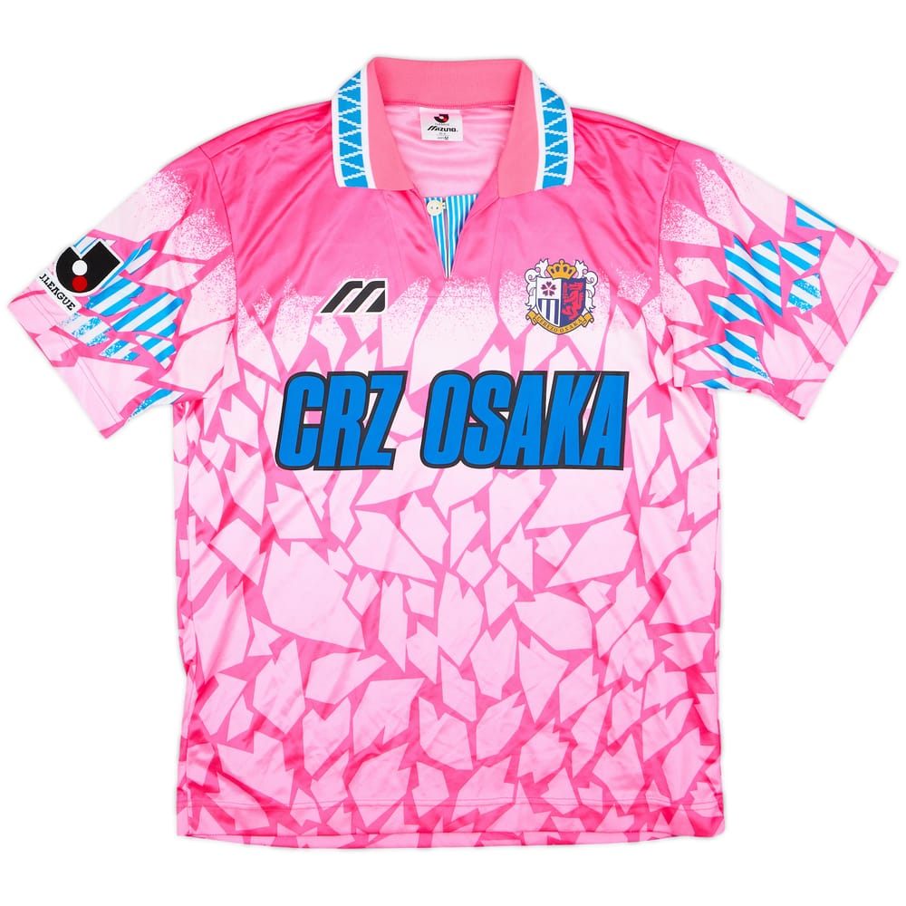 1994-95 Cerezo Osaka Home Shirt - 9/10 - (M)