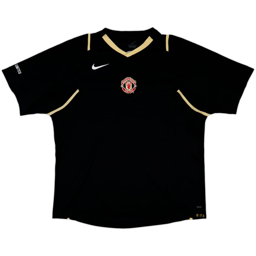 2006-07 Manchester United Nike Training Shirt - 8/10 - (L)