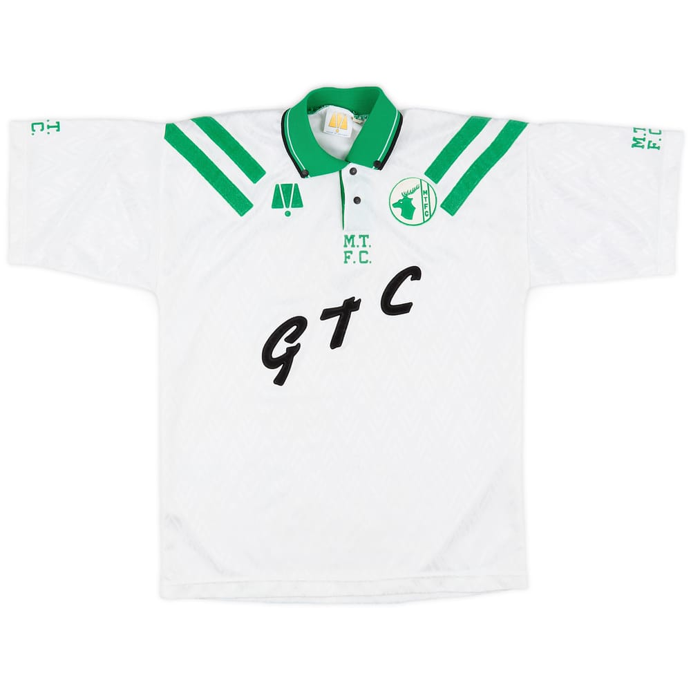 1992-93 Mansfield Town Away Shirt - 7/10 - (S)