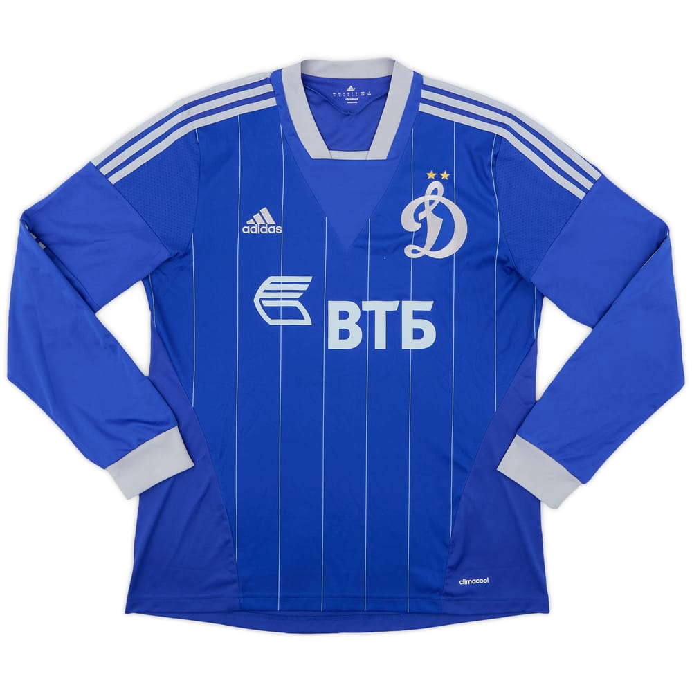 2013-14 Dynamo Moscow Home L/S Shirt - 9/10 - (L)