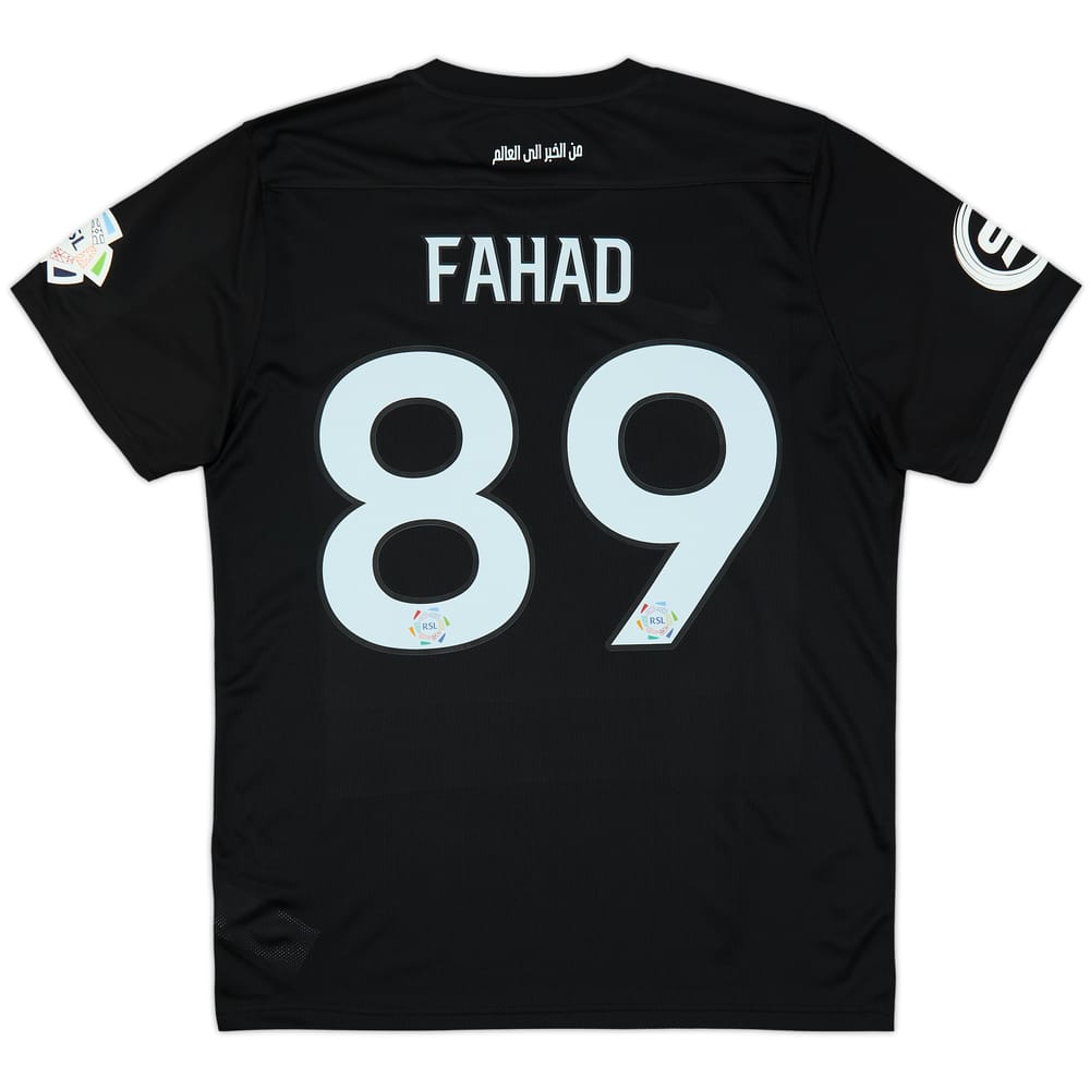 2024-25 Al Qadsiah Player Issue GK Home Shirt Fahad #89 (XL)