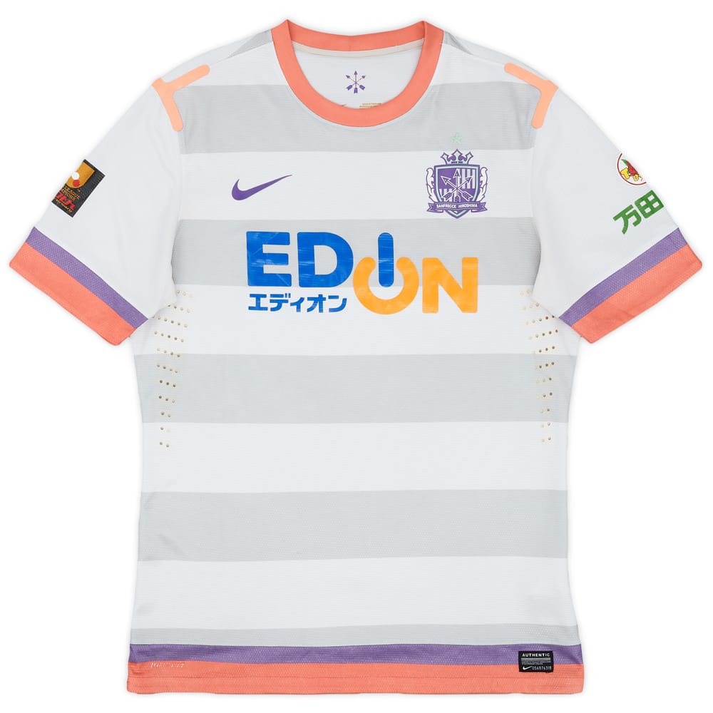 2013 Sanfrecce Hiroshima Player Issue Third Shirt - 7/10 - (L)