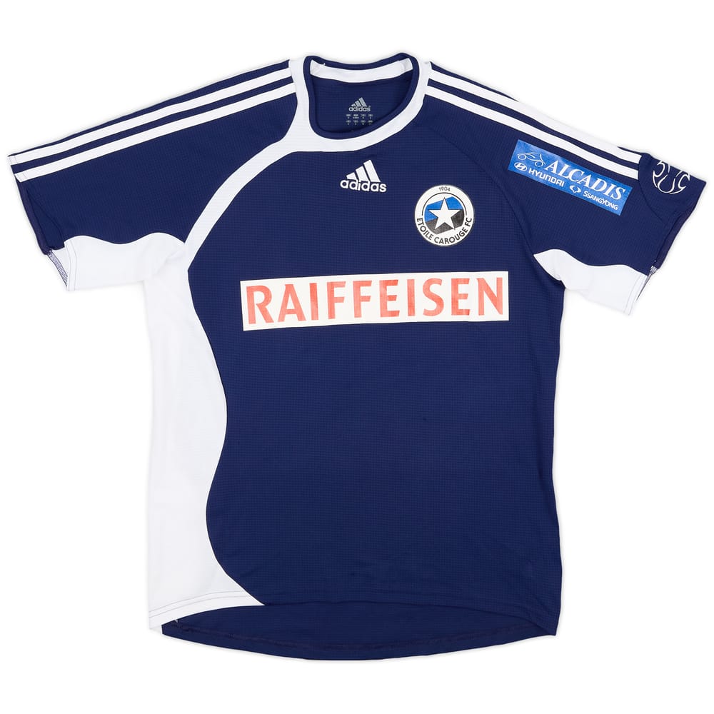 2007-08 Etoile Carouge Home Shirt - 9/10 - (S)