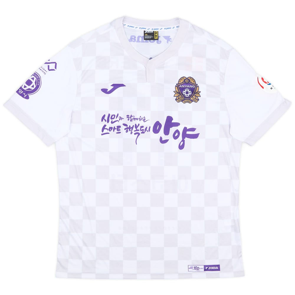 2020 Anyang Away Shirt Acosty #11 - 9/10 - (M)