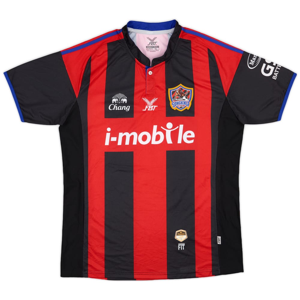2014 Songkhla United Away Shirt - 9/10 - (XL)