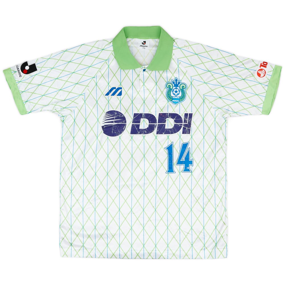 1994-97 Shonan Bellmare Match Issue Away Shirt #14
