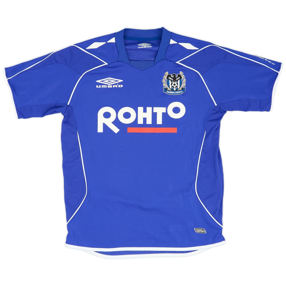 2007-08 Gamba Osaka Umbro Training Shirt - 9/10 - (S)