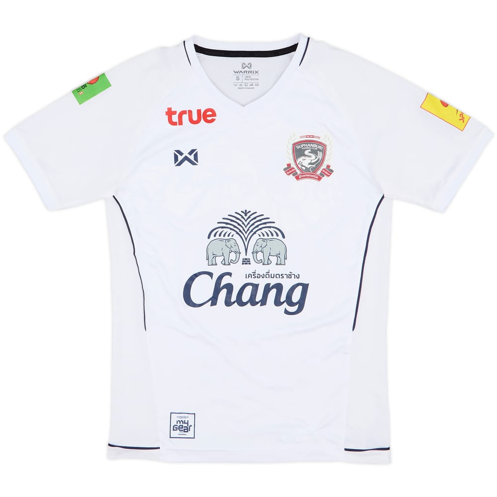 2018 Suphanburi Away Shirt - 9/10 - (S)