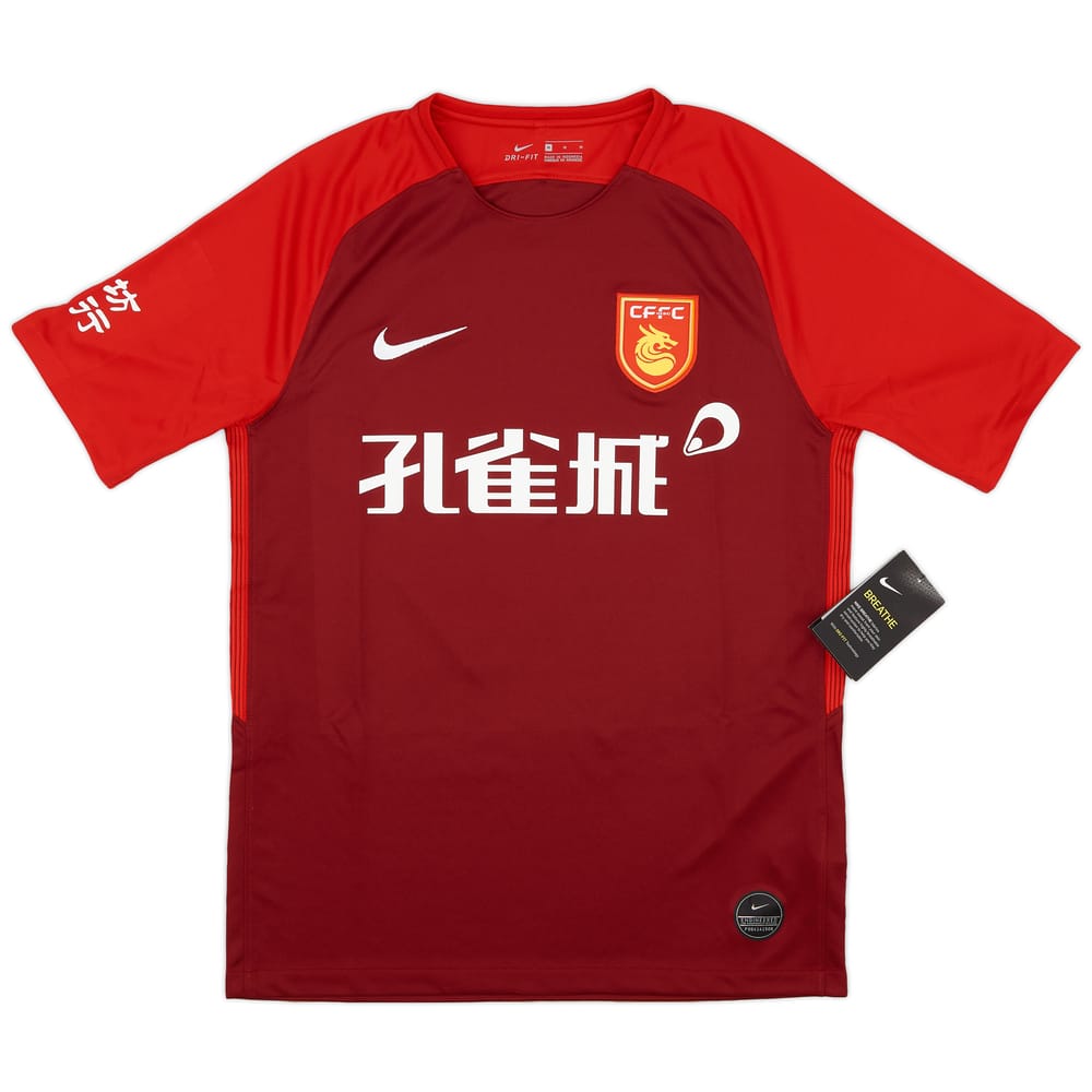 2019-20 Hebei China Home Shirt (M)
