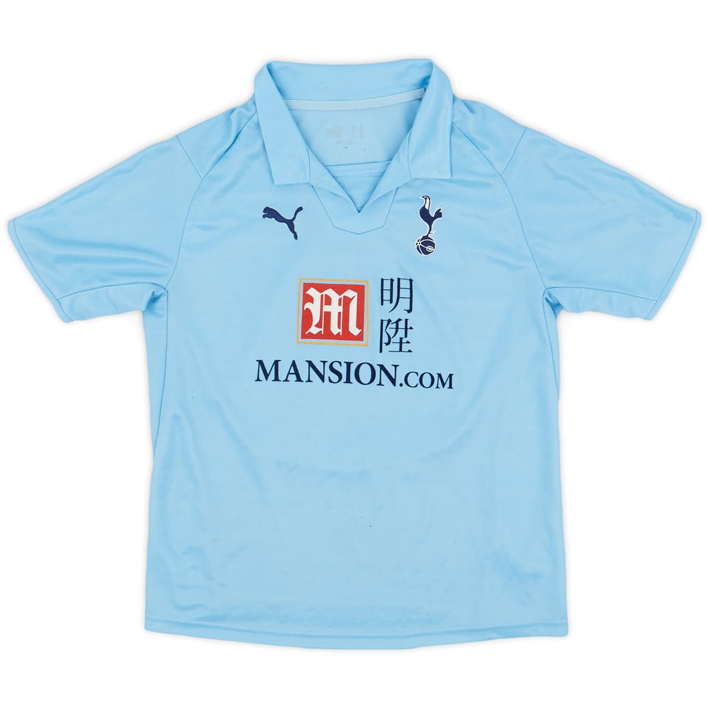2008-09 Tottenham Away Shirt - 5/10 - (L.Boys)