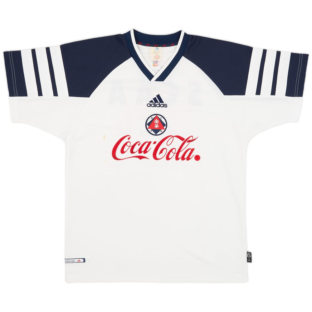 1999-00 South China adidas Training Shirt - 6/10 - (M)