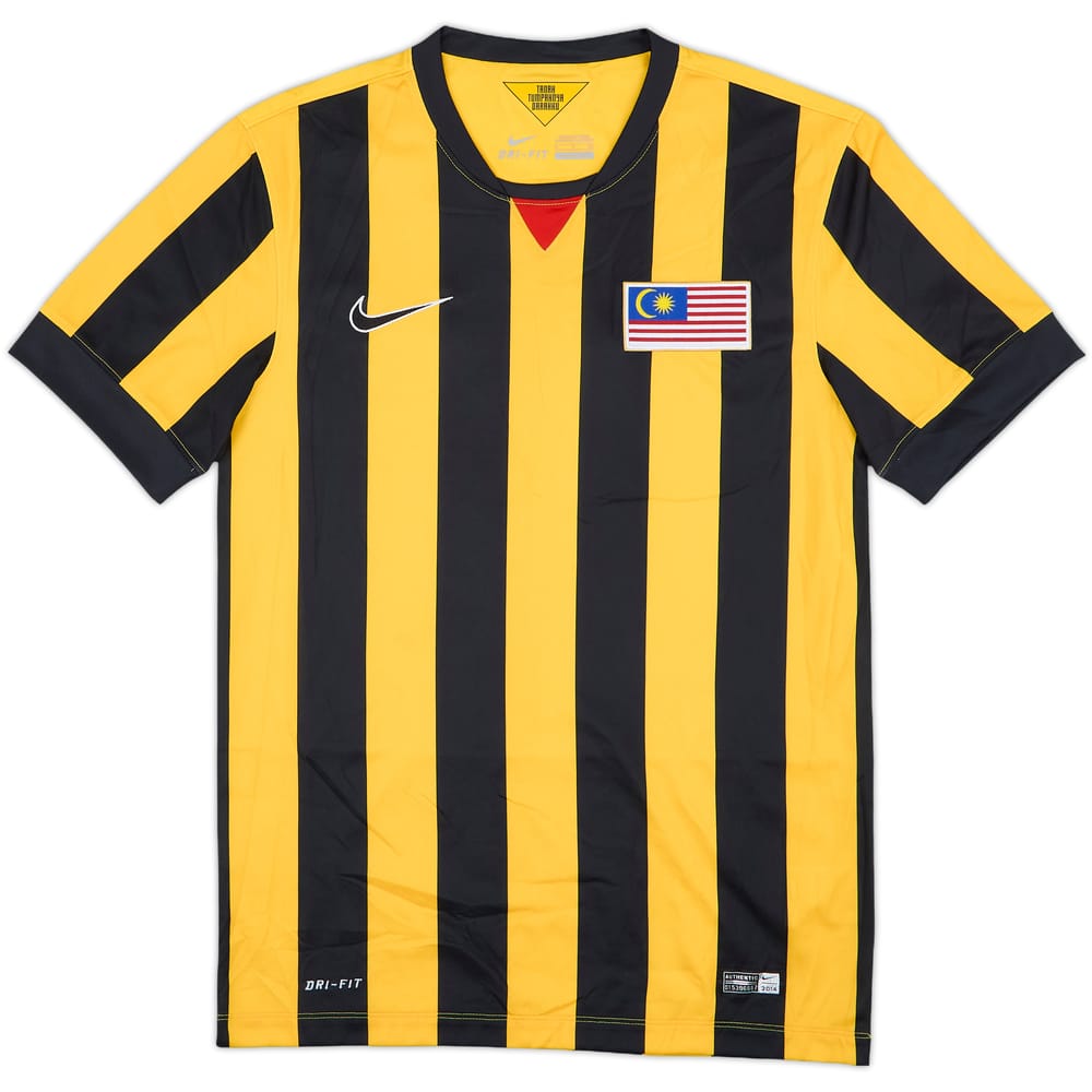 2014-16 Malaysia Home Shirt - 10/10 - (S)