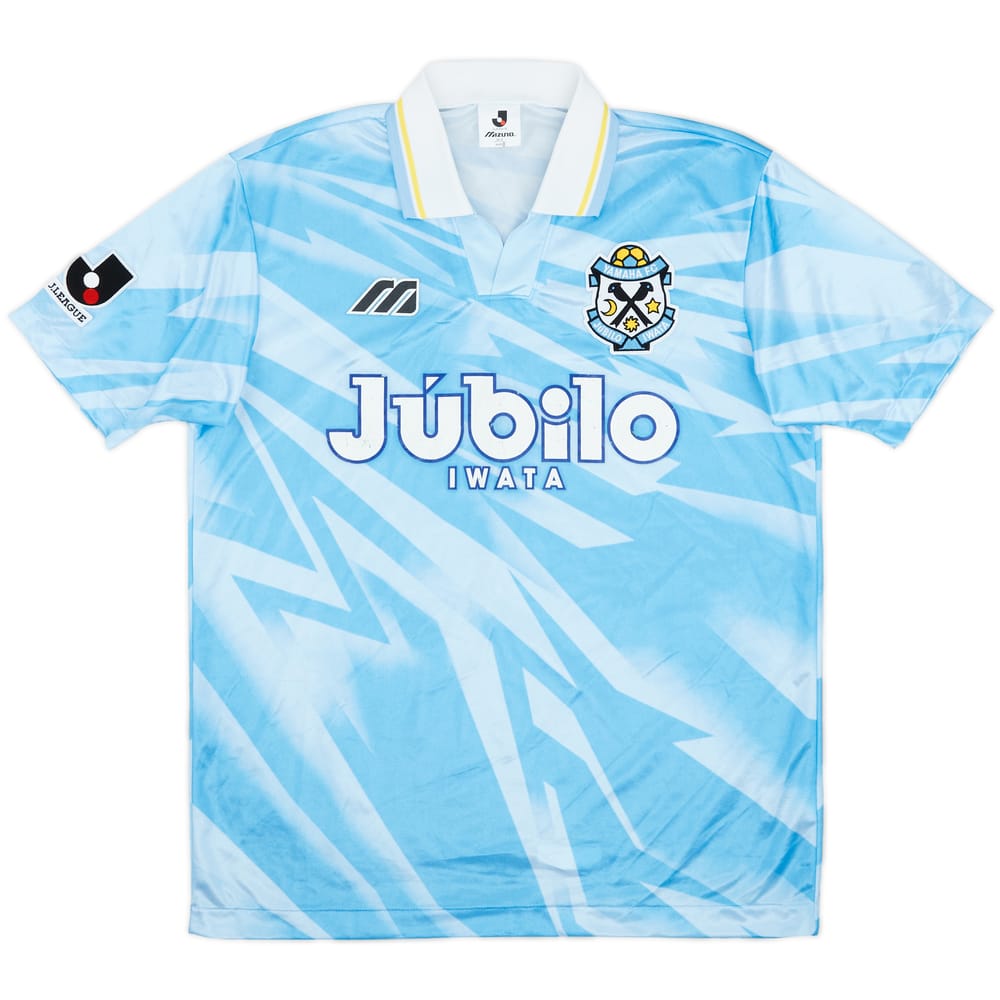 1994-95 Jubilo Iwata Home Shirt - 8/10 - (L)