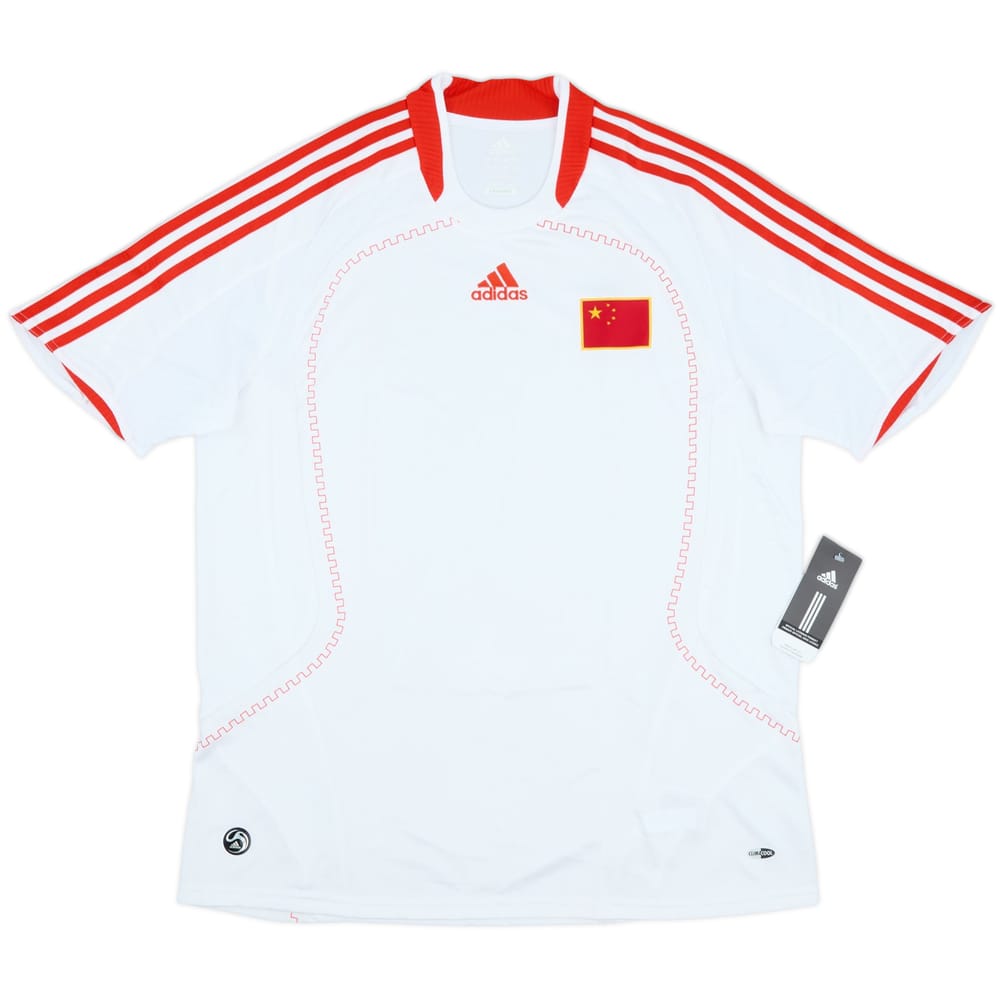 2007-09 China Away Shirt (L)