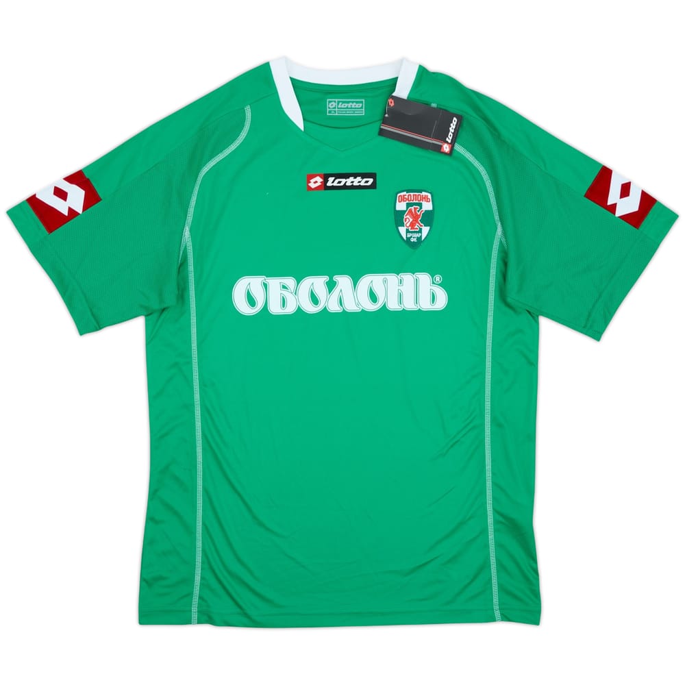 2013-14 Obolon Kyiv Away Shirt (XL)