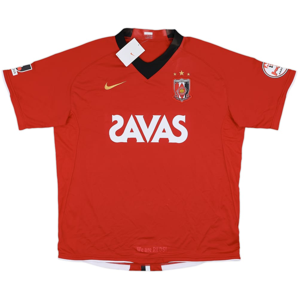 2008 Urawa Red Diamonds Home Shirt (XXL)