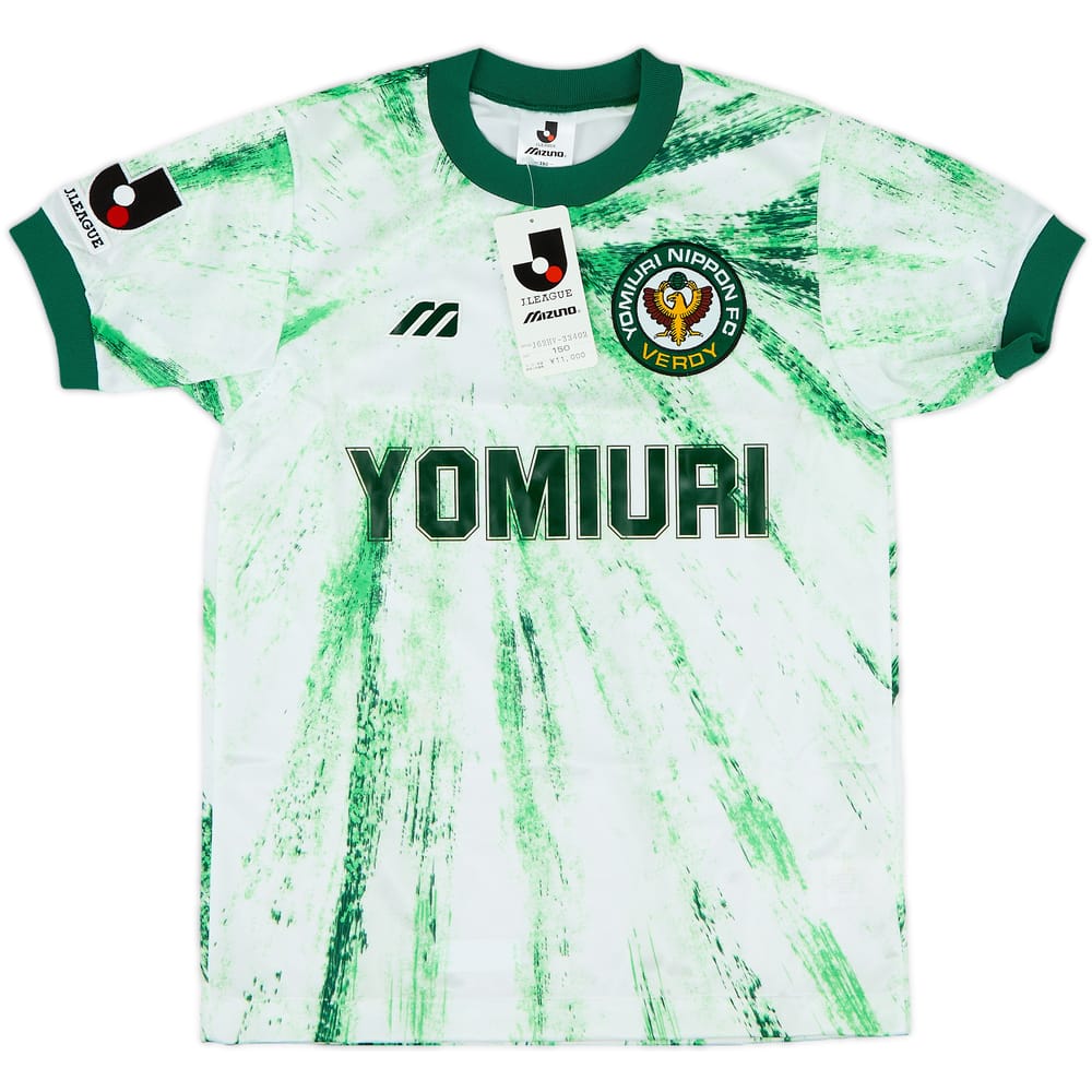 1993-94 Verdy Kawasaki Away Shirt (L.Boys)