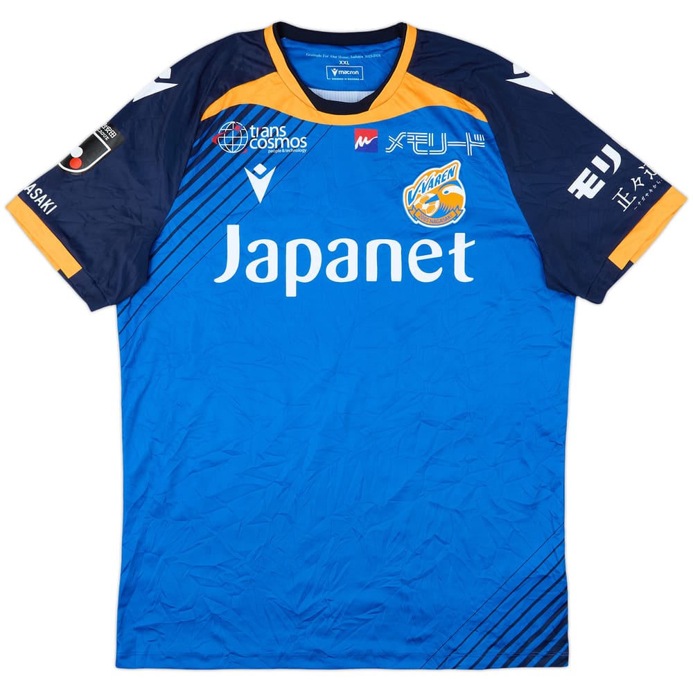 2024 V-Varen Nagasaki Home Shirt - 10/10 - (XXL)