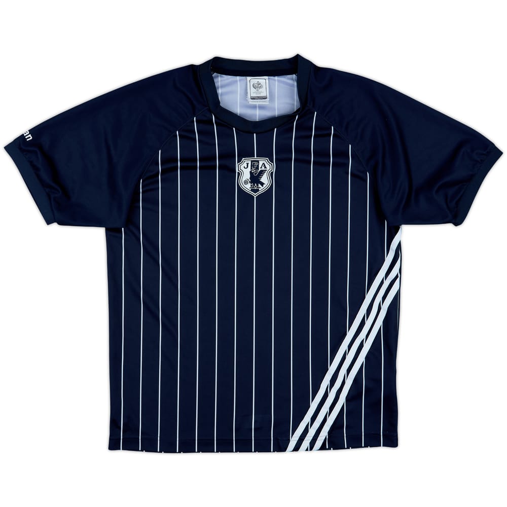 2006 Japan World Cup adidas Training Shirt - 10/10 - (S)
