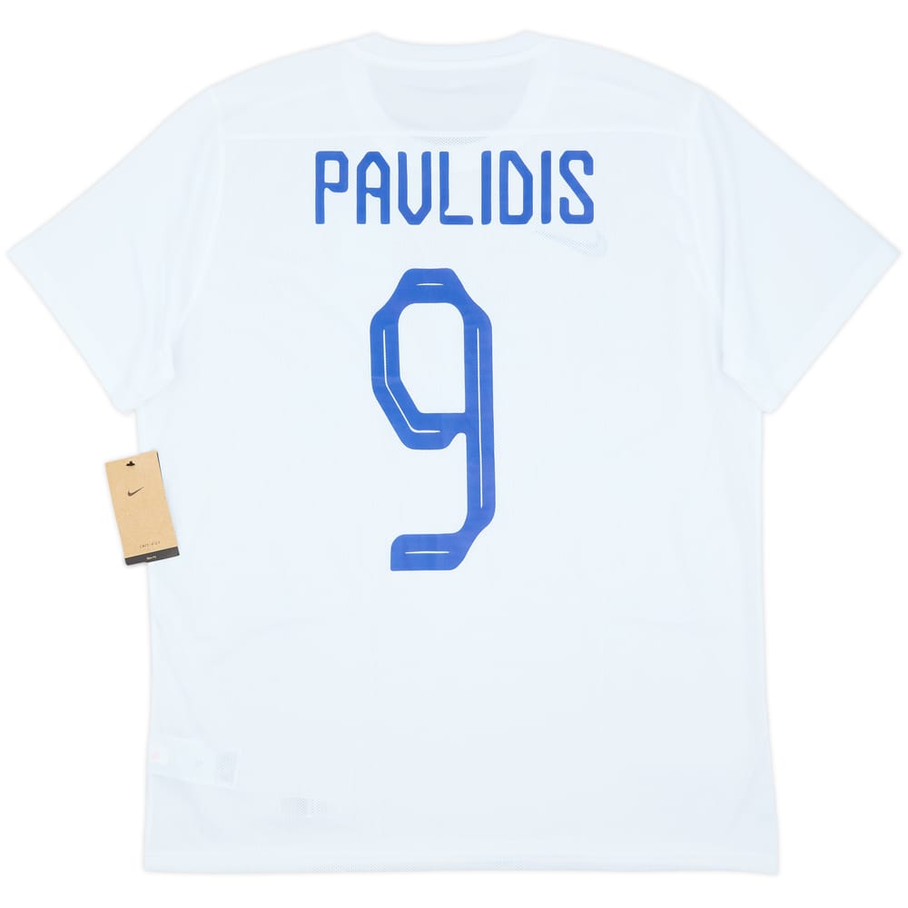 2023-24 Greece Third Shirt Pavlidis #9 (XXL)