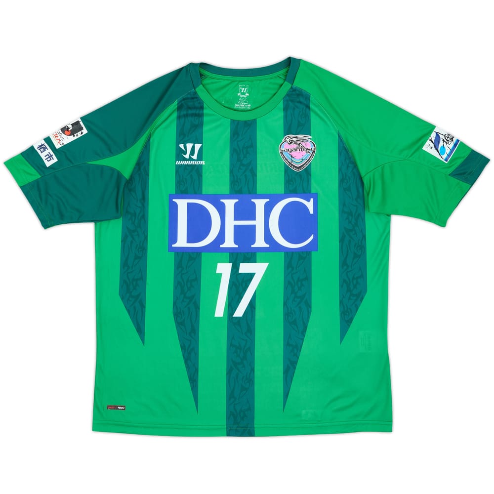2013 Sagan Tosu v 'Omiya Ardija' Third Shirt Sagantino #17 - 5/10 - (L)
