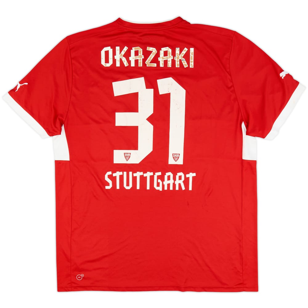 2012-14 Stuttgart Away Shirt Okazaki #31 - 4/10 - (XXL)