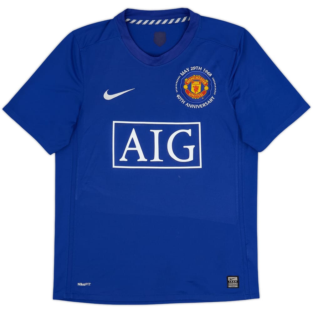 2008-09 Manchester United Third Shirt - 5/10 - (S)