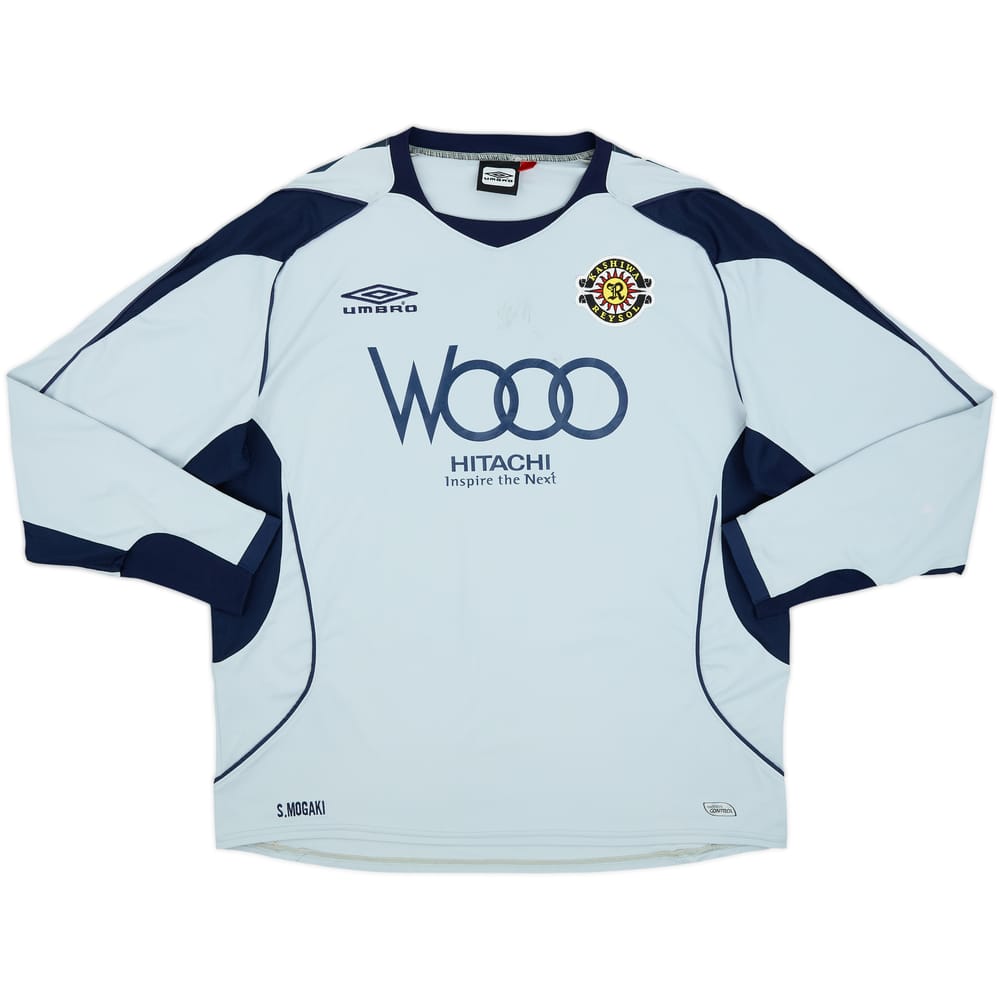 2009 Kashiwa Reysol Umbro Staff Issue Training L/S Shirt S.Mogaki - 7/10 - (XXL)